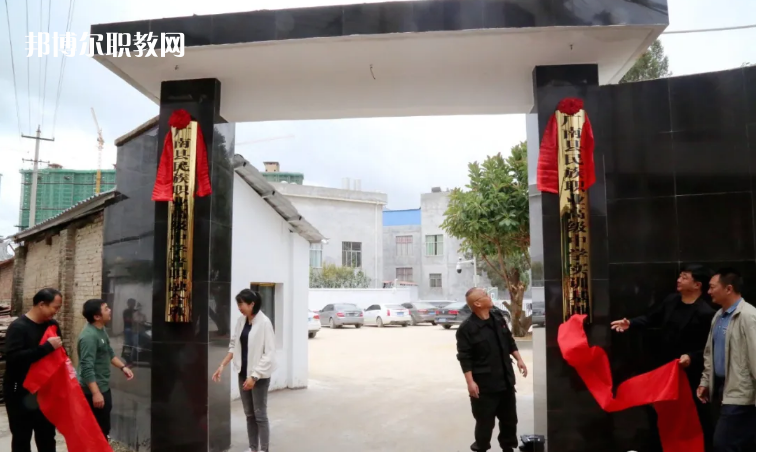 廣南縣民族職業(yè)高級(jí)中學(xué)2021年報(bào)名條件、招生要求、招生對(duì)象
