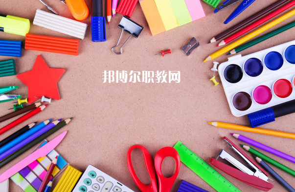 重慶2021年中專(zhuān)什么專(zhuān)業(yè)好就業(yè)