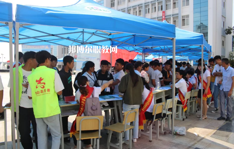 硯山縣民族職業(yè)高級(jí)中學(xué)怎么樣、好不好