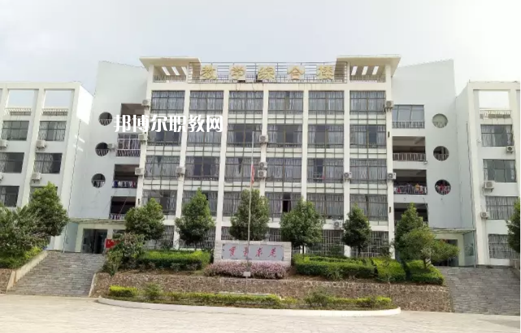 元陽縣民族職業(yè)高級中學(xué)怎么樣、好不好