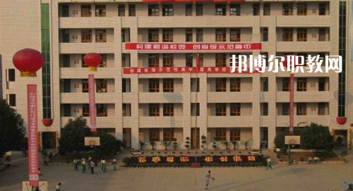 銅仁市川硐農(nóng)業(yè)中學(xué)2021年報名條件、招生要求、招生對象