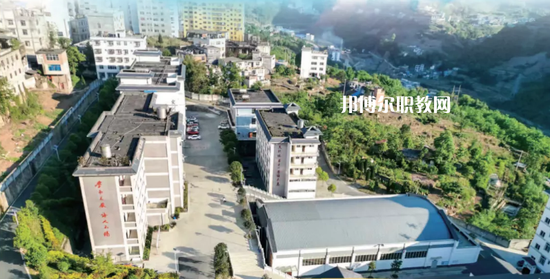 大關(guān)縣職業(yè)高級(jí)中學(xué)2021年學(xué)費(fèi)、收費(fèi)多少