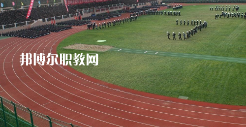 貴州警官職業(yè)學(xué)院中專部怎么樣、好不好