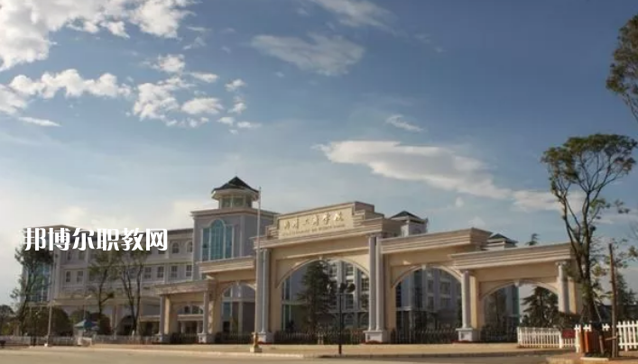 曲靖工商職業(yè)技術(shù)學(xué)校2021年報名條件、招生要求、招生對象