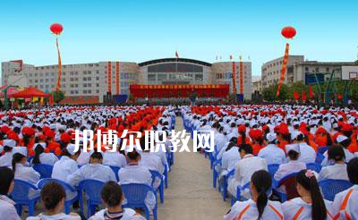 紅河州衛(wèi)生學(xué)校2021年報名條件、招生要求、招生對象