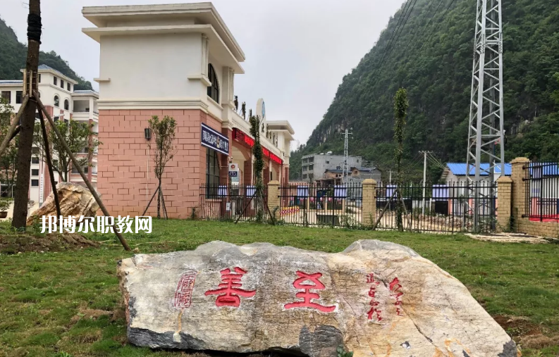西疇縣職業(yè)高級中學(xué)怎么樣、好不好