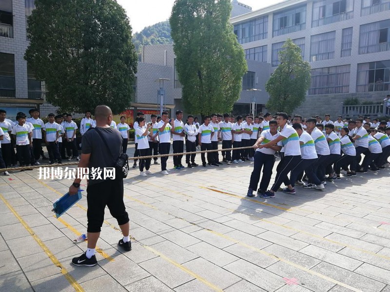 臨滄財貿(mào)學(xué)校2021年學(xué)費、收費多少
