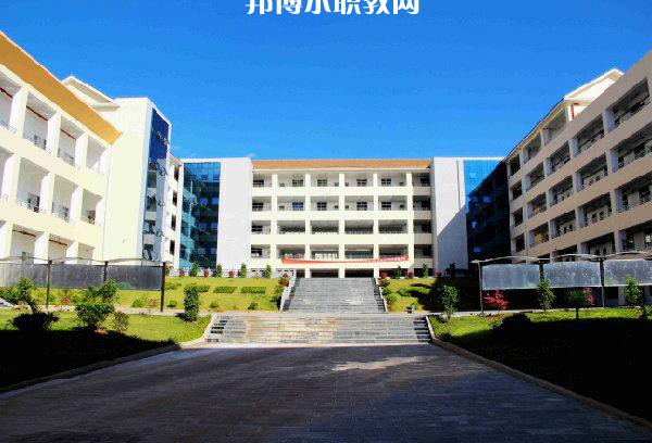 芒市職業(yè)教育中心2021年學費、收費多少