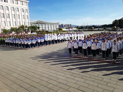 玉溪工業(yè)財(cái)貿(mào)學(xué)校2021年報(bào)名條件、招生要求、招生對(duì)象