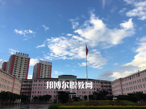 玉溪工業(yè)財(cái)貿(mào)學(xué)校2021年學(xué)費(fèi)。收費(fèi)多少