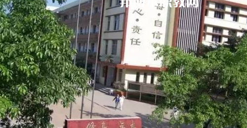自貢市龍錦職業(yè)技術(shù)學(xué)校怎么樣、好不好
