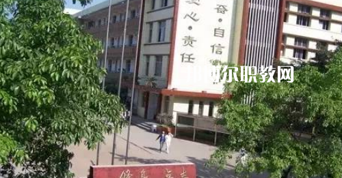 自貢市龍錦職業(yè)技術(shù)學(xué)校2021年學(xué)費、收費多少