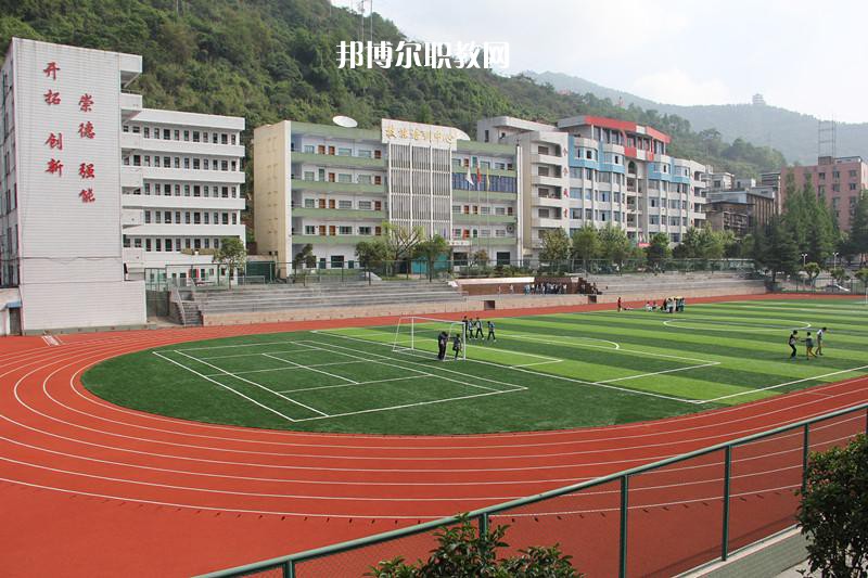 嵩明職業(yè)高級中學(xué)2021年報(bào)名條件、招生要求、招生對象