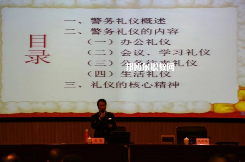 云南監(jiān)獄管理局技工學(xué)校怎么樣、好不好