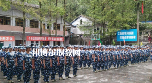 達州華西職業(yè)技術(shù)學(xué)校2021年招生辦聯(lián)系電話