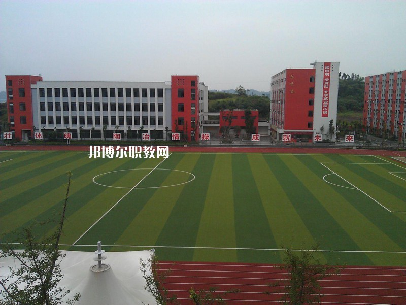 保山市昌寧縣職業(yè)技術(shù)學校怎么樣、好不好
