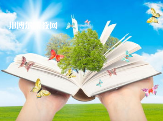 重慶2021年中?？梢钥际裁醋C