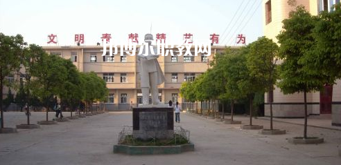 潁上縣科學(xué)技術(shù)學(xué)校怎么樣、好不好