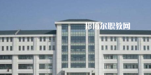 安徽省特殊教育中專(zhuān)學(xué)校2021年招生錄取分?jǐn)?shù)線(xiàn) 