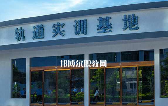 西安高新技師學(xué)院2021年學(xué)費、收費多少