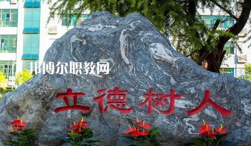 西安高新技師學(xué)院2021年報(bào)名條件、招生要求、招生對(duì)象