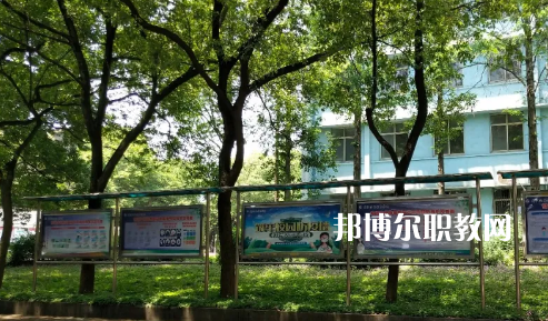 武漢江南技術(shù)學(xué)校2022年報名條件、招生要求、招生對象
