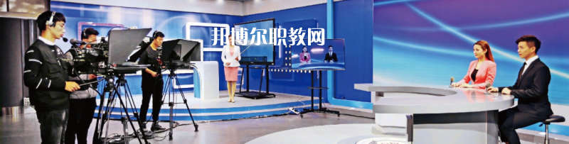 高考加油！考完四川外國(guó)語(yǔ)大學(xué)成都學(xué)院影視藝術(shù)職業(yè)教育等你！