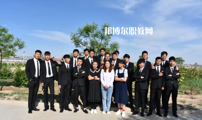 古浪縣大靖職業(yè)技術(shù)教育中心怎么樣、好不好