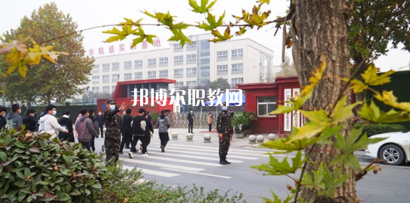 西安立訊科技技師學(xué)院2022年報名條件、招生要求、招生對象