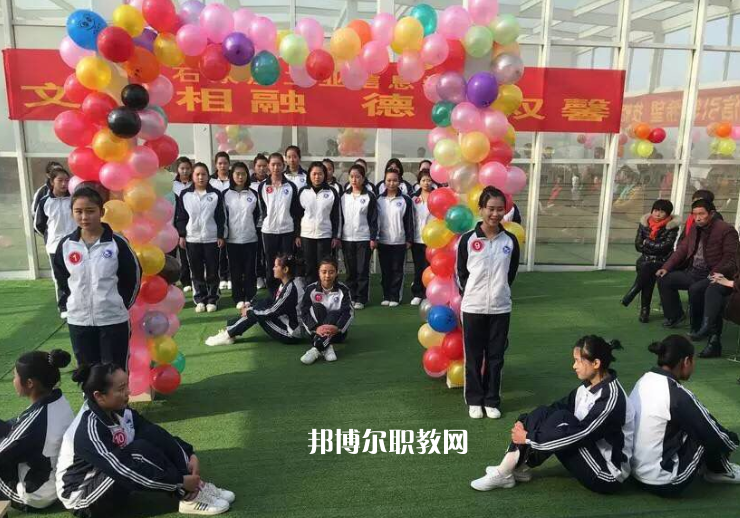 石家莊工業(yè)信息中等專業(yè)學(xué)校2022年報名條件、招生要求、招生對象
