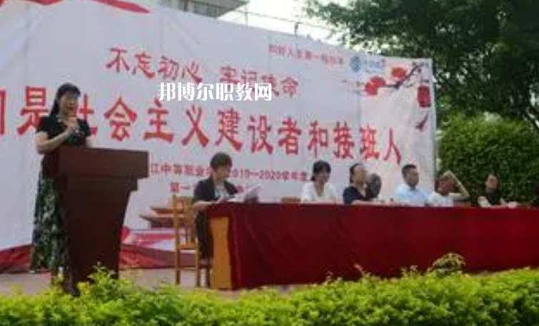 韶關北江中等職業(yè)學校網(wǎng)站網(wǎng)址