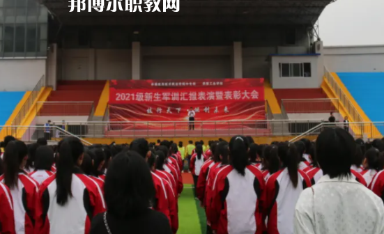 張家口機械工業(yè)學(xué)校2022年招生錄取分?jǐn)?shù)線