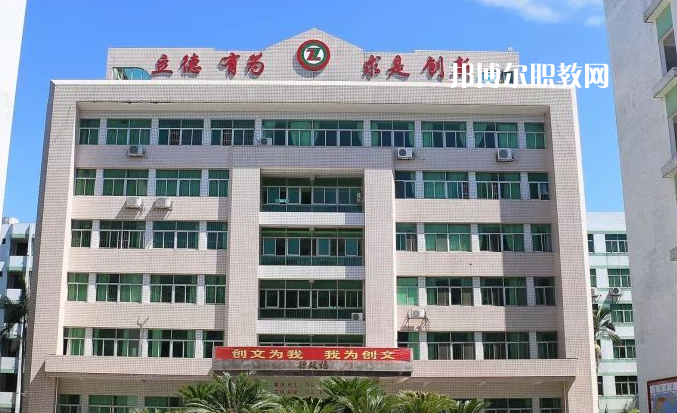 揭陽綜合中等專業(yè)學(xué)校2022年報名條件、招生要求、招生對象