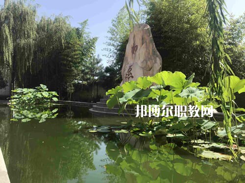 西安高科工程技術(shù)學校2022年報名條件、招生要求、招生對象