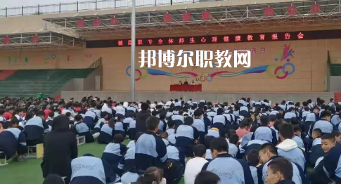 鎮(zhèn)原縣職業(yè)中等專業(yè)學(xué)校2022年報名條件、招生要求、招生對象 