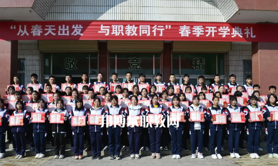 合水職業(yè)中等專業(yè)學(xué)校2022年報(bào)名條件、招生要求、招生對(duì)象 