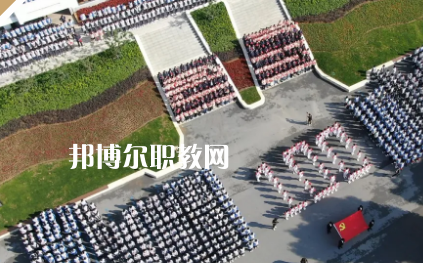 南京浦口中等專業(yè)學(xué)校2022年報(bào)名條件、招生要求、招生對(duì)象
