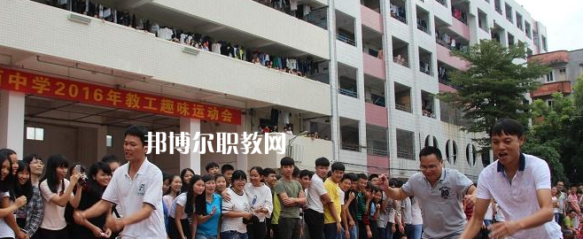 吳川職業(yè)高級中學(xué)怎么樣、好不好