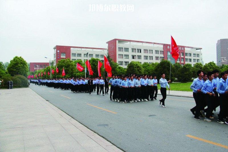 宿遷經(jīng)貿(mào)高等職業(yè)技術(shù)學校2022年報名條件、招生要求、招生對象