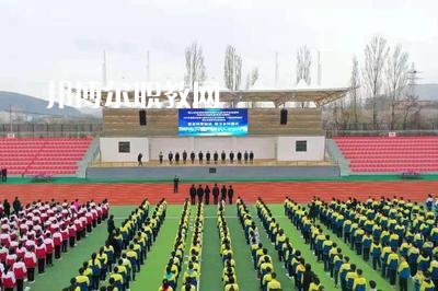 臨夏州民族學(xué)校2022年報名條件、招生要求、招生對象