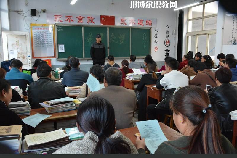 邯鄲峰峰礦區(qū)職教中心怎么樣、好不好