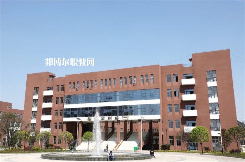 重慶機電工業(yè)學(xué)校2022年學(xué)費、收費多少 