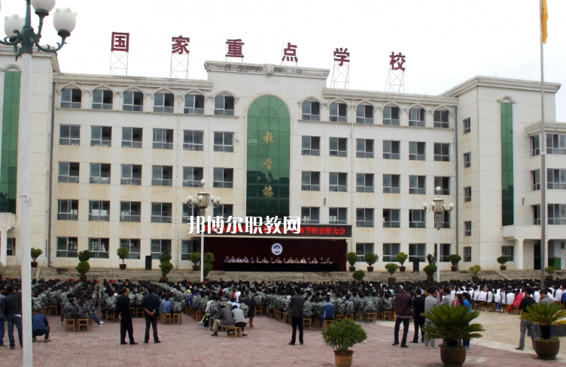 莊浪職業(yè)教育中心2022年報名條件、招生要求、招生對象