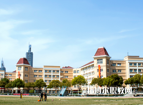 南京高等職業(yè)技術(shù)學(xué)校怎么樣、好不好
