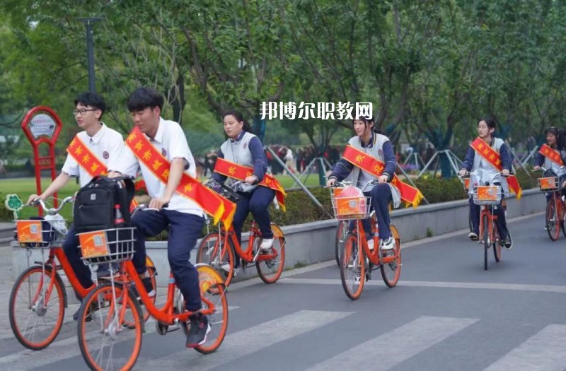 南京城建中等專(zhuān)業(yè)學(xué)校2022年報(bào)名條件、招生要求、招生對(duì)象