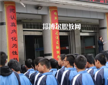 靈臺(tái)縣職業(yè)中等專業(yè)學(xué)校怎么樣、好不好