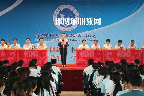 灤南職業(yè)教育中心2022年學(xué)費(fèi)、收費(fèi)多少