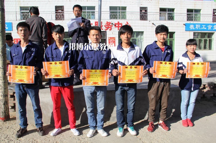 榆林益友能源化工技術(shù)學(xué)校2022年報(bào)名條件、招生要求、招生對(duì)象