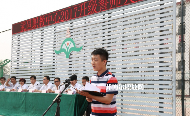 武邑奮飛職業(yè)技術(shù)中等專業(yè)學(xué)校2022年報名條件、招生要求、招生對象