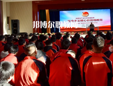定西高級職業(yè)技術(shù)學(xué)校怎么樣、好不好